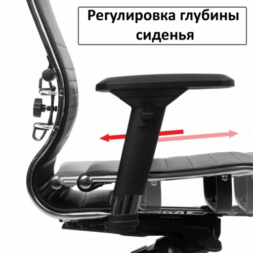 Кресло офисное Metta К-5.1 ткань/сетка/кожа, черное фото 8